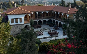 Tümü