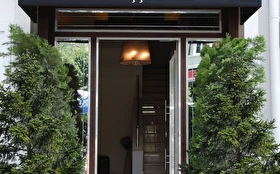 Otel Dışı
