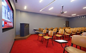 Toplantı & Seminer
