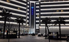 Otel Dışı