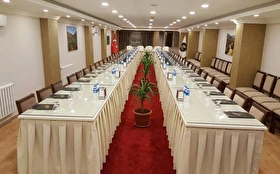 Toplantı & Seminer