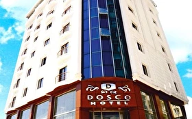 Tümü