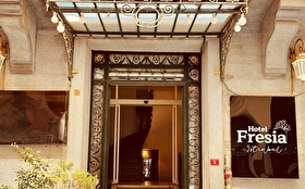 Otel Dışı