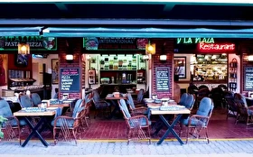 Otel Dışı