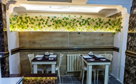 Toplantı & Seminer