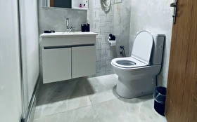 Aktivite & Eğlence
