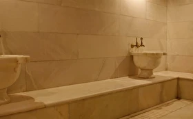 Spa & Termal