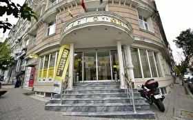 Tümü