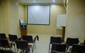 Toplantı & Seminer