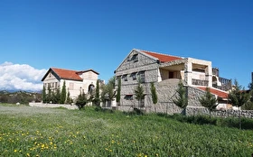 Otel Dışı