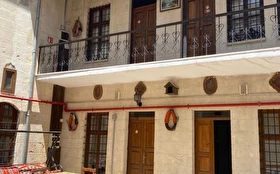 Tümü