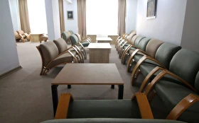 Toplantı & Seminer