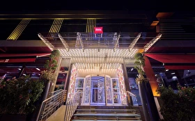 Otel Dışı