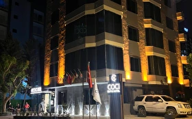 Tümü