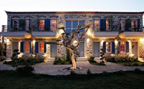 Otel Dışı