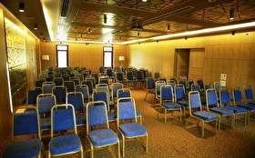 Toplantı & Seminer