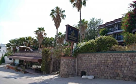 Otel Dışı