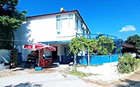 Otel Dışı