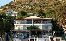Otel Dışı