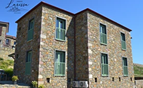 Otel Dışı