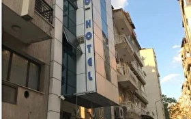 Aktivite & Eğlence