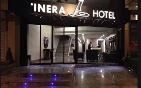 Otel Dışı