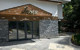 Otel Dışı