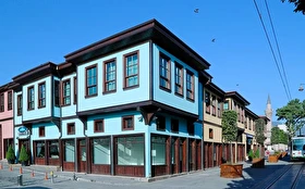 Tümü