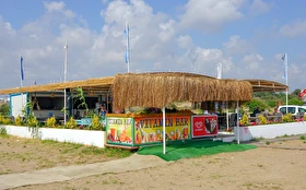 Plaj & Havuz