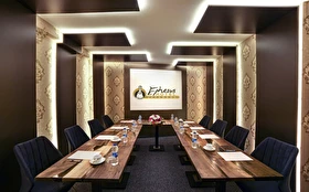 Toplantı & Seminer