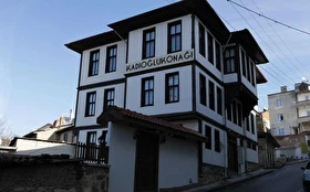 Tümü