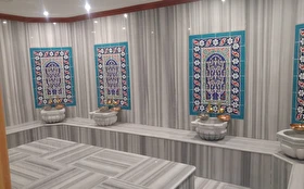 Spa & Termal