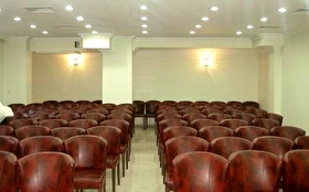 Toplantı & Seminer