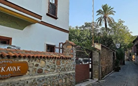 Otel Dışı