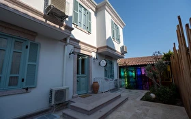 Tümü
