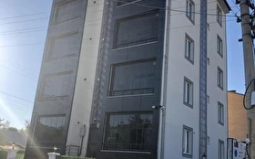 Tümü