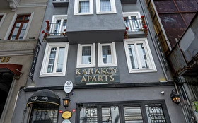Tümü