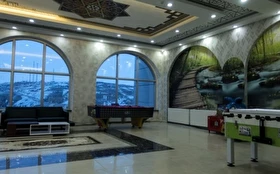 Aktivite & Eğlence