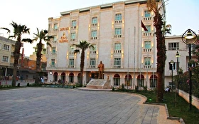 Tümü