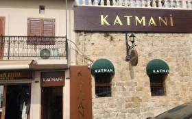 Otel Dışı
