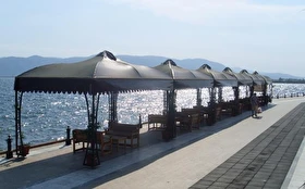 Aktivite & Eğlence