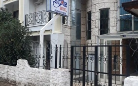 Tümü