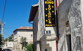 Tümü