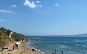 Plaj & Havuz