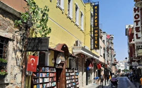 Tümü