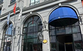 Tümü