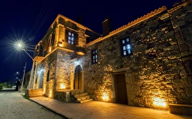 Otel Dışı