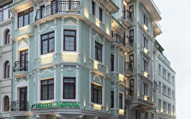Tümü