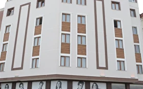 Tümü