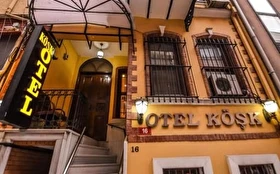 Otel Dışı
